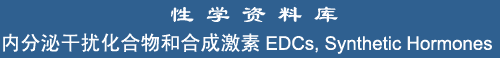 EDCs, Synthetic Hormones