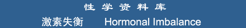 Hormonal Imbalance
