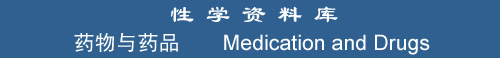Medication and Drugs