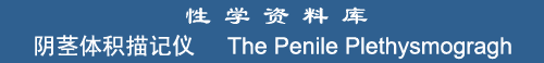 The Penile Plethysmograph