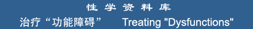 Treating 