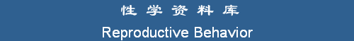 Reproductive Behavior
